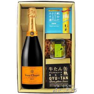 シャンパン おつまみセット ヴーヴクリコ ポンサルダン イエローラベル ブリュット 750ml ＋ おつまみ 3種セット｜yamasake