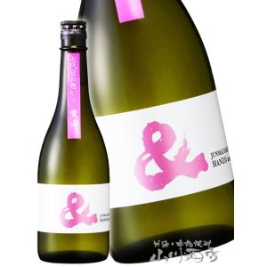 日本酒 満寿泉 純米大吟醸 干支ボトル スペシャル 520ml 専用箱付き