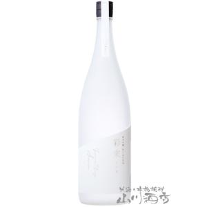 お歳暮 2025 ギフト　彩來   さら   純米吟醸 無濾過生原酒 うす霧 1800ml   埼玉県 北西酒造 日本酒 要冷蔵