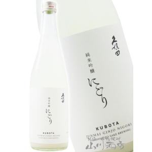 十四代 【2025年出荷品】十四代 吟撰 720ml : 酒のとんだ - 通販