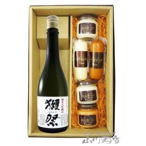 父の日 2024 ギフト　獺祭 純米大吟醸45 720ml + チーズ 5種セット 日本酒 おつまみ...