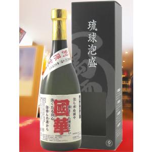 神村酒造】 泡盛 琥珀伝説 暖流（だんりゅう） 熟成古酒 30度 720ml