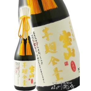 焼酎 古澤醸造 摩無志 まむし 25度 1800ml : 美酒の泉ジャパニーズSAKE