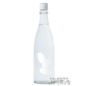 父の日 2024 ギフト　大嶺 ( おおみね ) Ohmine３粒 火入れ 山田錦 720ml / ...