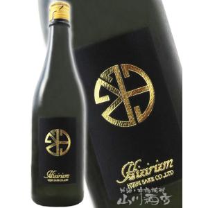 ハロウィン 2025 ギフト　聖   ひじり   HIZIRIZM 純米吟醸 渡舟50 GOTH 生もと 生酒 720ml   群馬県 聖酒造株式会社 日本酒 要冷蔵