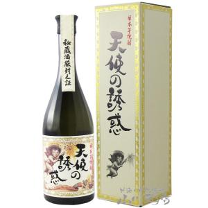 天使の誘惑 芋焼酎 40度 720ml / 西酒造【箱入】 : 酒の本丸屋Yahoo!店
