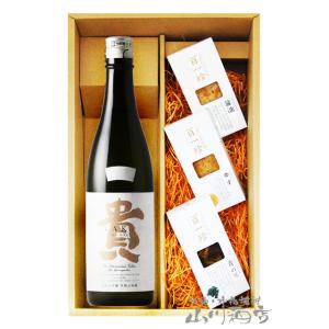 2025年出荷品・化粧箱付】十四代 純米大吟醸 EXTRA（エクストラ） 白鶴