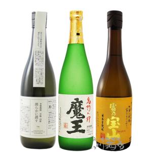 長期5年熟成 神の河ブラック 6本セット 本格焼酎 長期5年熟成 神の河ブラック 6本セット 本格焼酎 2025年最新】