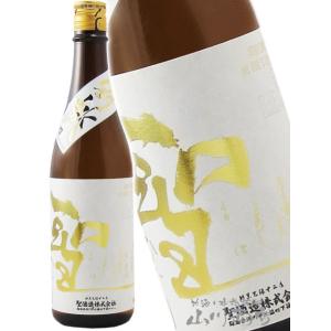 バレンタイン 2026 ギフト　聖   ひじり   純米大吟醸 中取り ひとめぼれ LEGIT 35&amp;35 生酒 720ml   群馬県 聖酒造株式会社 日本酒 要冷蔵