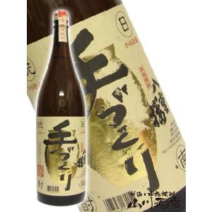 父の日 お中元 2024 ギフト　芋焼酎 手づくり八重桜 ( やえざくら ) 25度 1.8L｜yamasake