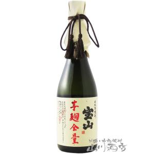 芋焼酎 花と蝶 1800ml 白石酒造 : 蔵酒 - 通販 - Yahoo!ショッピング
