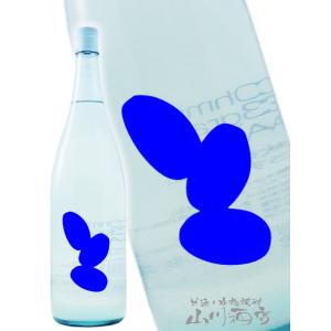 ホワイトデー 2026 ギフト　大嶺   おおみね   Ohmine3粒  愛山 うすにごり 1800ml   山口県 大嶺酒造 日本酒 要冷蔵