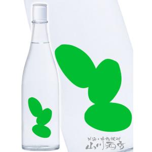 父の日 お中元 2026 ギフト　大嶺   おおみね   Ohmine3粒 火入れ 出羽燦々  でわさんさん   720ml   山口県 大嶺酒造 日本酒 要冷蔵