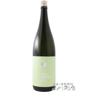 母の日 父の日 2026 ギフト 鳩正宗   はとまさむね   りんご酸酵母仕込み 純米酒 本生 1800ml   青森県 鳩正宗株式会社 日本酒 要冷蔵