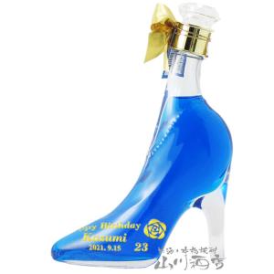 リキュール ナンネル シンデレラシュー ピンク グレープフルーツ 15度