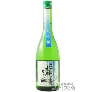 お中元 2026 ギフト 瀧自慢   たきじまん    夏吟醸 720ml   三重県 瀧自慢酒造 日本酒