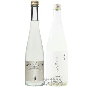 日本酒 勝駒 しぼりたて本生 新酒 1.8L （かちこま） 限定品 : 岡田屋