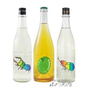 仙禽 せんきん UAくわがた + かぶとむし オーガニック・ナチュール X
