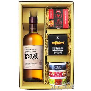 ウイスキー セット 送料無料 ブラックニッカ リミテッド 限定3本入り 6