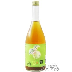 母の日 2024 ギフト リキュール 子宝 プレミアムリッチ梅酒 720ml / 山形県 楯の川酒造｜yamasake