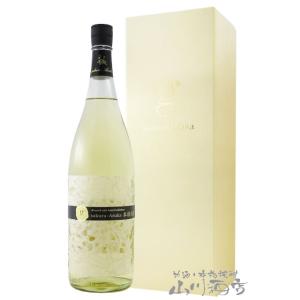 父の日 お中元 2024 ギフト 麦焼酎 桜明日香  ( さくらあすか )  グランデ 1.8L / 福岡県 紅乙女酒造｜yamasake