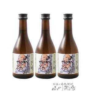 蓬莱泉 空 純米大吟醸720ml 日本酒（箱入）（2025年） : 上方市場