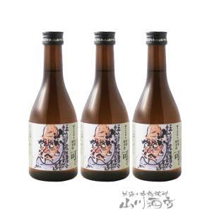 母の日 2024 ギフト　蓬莱泉 ( ほうらいせん ) 特別純米 可。( べし ) 300ml×3本セット / 愛知県 関谷酒造 日本酒｜yamasake