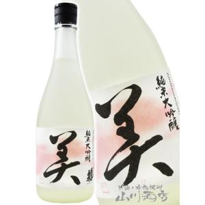 父の日 2024 ギフト　蓬莱泉 ( ほうらいせん ) 純米大吟醸 美 ( び ) 720ml / 愛知県 関谷酒造 日本酒｜酒の番人 ヤマカワ Yahoo!店