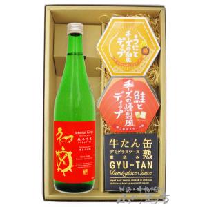 西野金陵 父の日 2026 ギフト 金陵 きんりょう 純米吟醸 原酒 干支