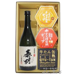お歳暮 2025 ギフト 麦焼酎 おつまみセット 特蒸泰明 とくじょうたいめい  720ml ＋ 人...