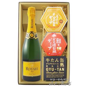 中国白酒 国窖1573 濃香型白酒 500ml（1本）52度！ギフト特集