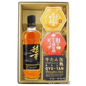 ウイスキー｜ Hakkaisan シングルグレーン 魚沼8年 ライスウイスキー