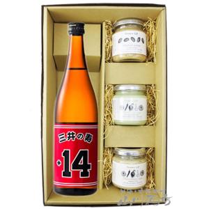 父の日 お中元 2024 ギフト 日本酒 おつまみセット 三井の寿 +14 大辛口純米吟醸 山田錦 ...