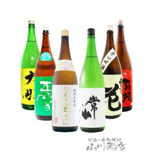 父の日 お中元 2024 ギフト  当店オススメ！人気の辛口日本酒 1.8L×6本セット 要冷蔵 日...