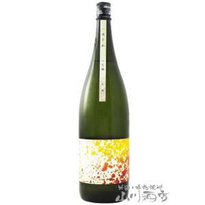 父の日 お中元 2024 ギフト 一滴千山 ( いってきせんざん ) 八反錦 生原酒 1800ml / 岐阜県 武内酒造 要冷蔵 日本酒