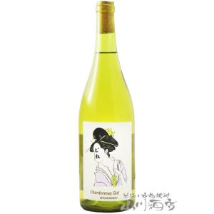 ケンゾー エステート あさつゆ Asatsuyu 2024 750ml 白ワイン 父の日