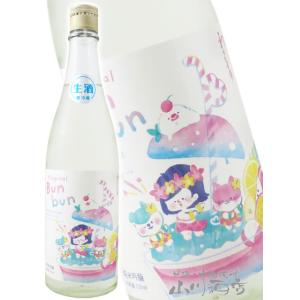 お中元 2026 ギフト 仙禽 雪だるま しぼりたて活性にごり酒 720ml 栃木