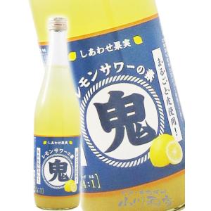 古酒】【中古品】カミュ・ナポレオン・エクストラ・オールド/ 箱付