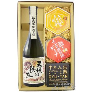 十四代 蘭引酒 2023年品 十年熟成 720ml : 酒のとんだ - 通販 - Yahoo