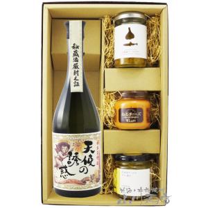 琉球泡盛 沖縄県 たつ浪 12年古酒 42度 720ml : 金二商事 - 通販