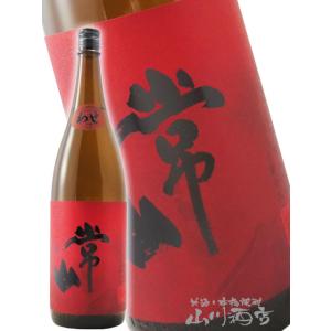 お歳暮 2025 ギフト 常山   じょうざん   吟月  ぎんげつ   わせ 1.8L   福井県...