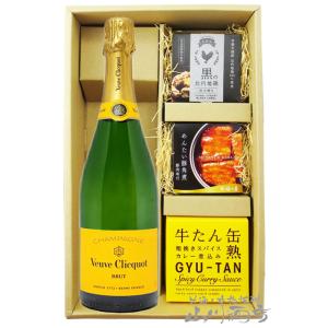 エンジェル シャンパン ブリュット ヘイロー イエロー 箱付き 正規品