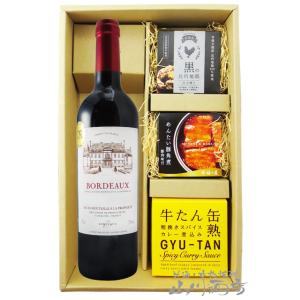 超激レア・2023年12月出荷分】 新政 陽乃鳥 十五周年記念酒 750ml