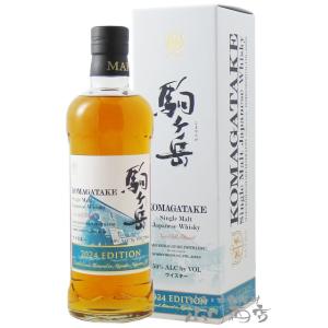 シングルモルト駒ヶ岳 IPAカスクフィニッシュ Bottled in 2022 700ml