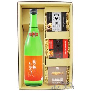十四代 白雲去来 純米大吟醸【新品・未開封】プレミアム日本酒 十四代 ギフト 贈り物 2025 酒 日本酒 お酒 14代 白雲去来 純米大吟醸