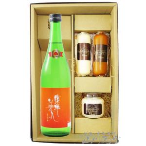 日本酒 おつまみセット 東洋美人   とうようびじん    純米大吟醸 プリンセス・ミチコ 720m...