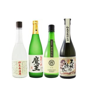 十四代 米焼酎 蘭引酒 鬼兜 オーク樽長期貯蔵 青ボトル 箱付き 高木