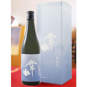 お中元 2026 ギフト 常山   じょうざん   純米大吟醸 越山若水   えつざんじゃくすい    720ml   福井県 常山酒造 日本酒 要冷蔵