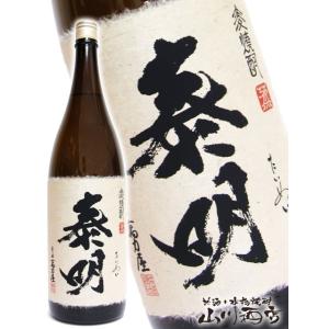 お歳暮 2025 ギフト　麦焼酎 泰明   たいめい    25度 1.8Ｌ