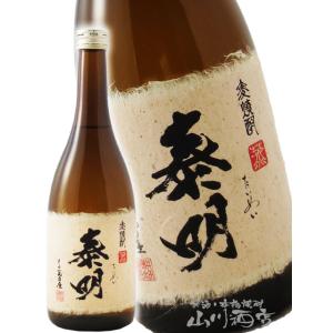 お歳暮 2025 ギフト　麦焼酎 泰明   たいめい    25度 720ml
